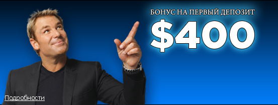 888poker bonus