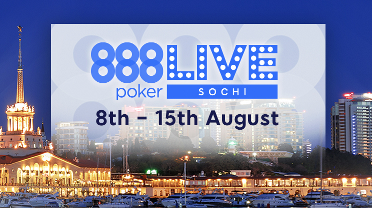 Серия турниров 888poker LIVE SOCHI 2019