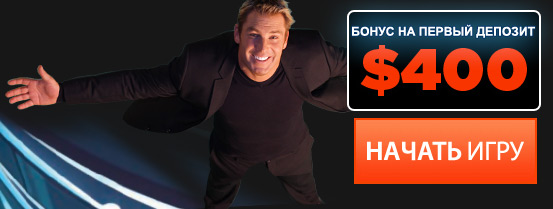 888poker bonus