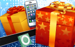 VIP Gadget Giveaway